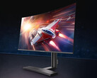 Nubia's latest RedMagic gaming monitor remains a Chinese exclusive for the time being. (Image source: Nubia)