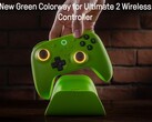 The 8BitDo Ultimate 2 Wireless Controller is now available in a new green color. (Image source: 8BitDo)