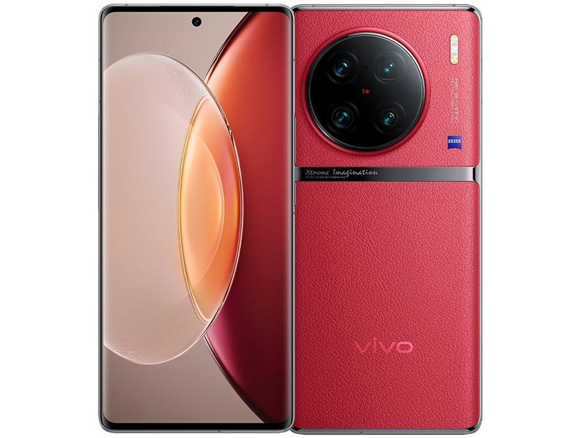 Vivo X90 Pro+ - Notebookcheck.net External Reviews