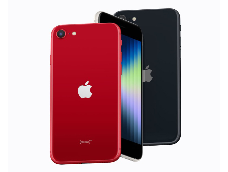 Apple iPhone SE 2022 -  External Reviews