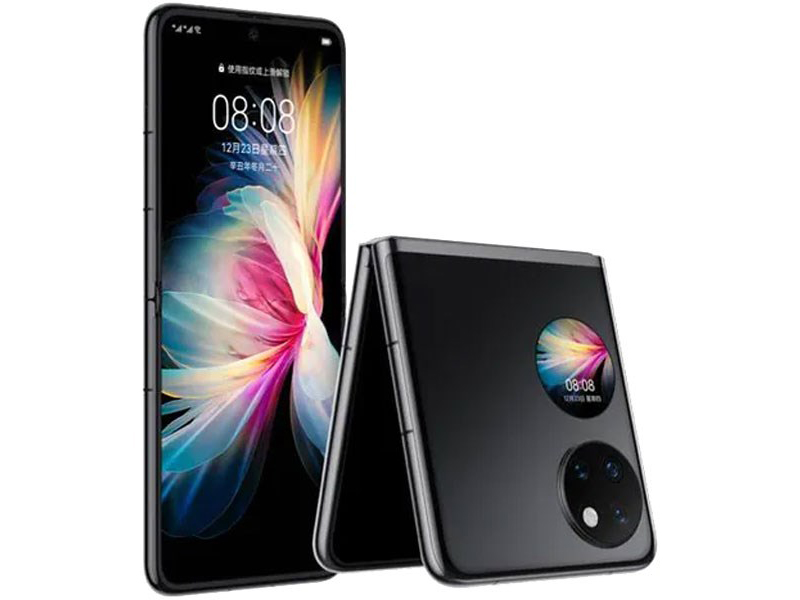 Huawei Announces New HUAWEI P50 Series: A New Era of Photography That  Breaks the Boundaries of
