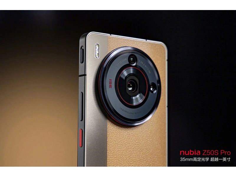 Nubia Z50 flagship unveiled with 144Hz display, 16GB of RAM & more